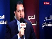 نائب بالشيوخ: الحوار الوطنى فرصة تاريخية للمصريين وحقق حالة حراك سياسى عام