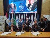 جامعة دمياط توقع بروتوكول تحالف إقليم الدلتا لتنفيذ استراتيجية وطنية للتعليم العالي