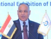 "البحث العلمي" تعلن عن منح بحثية كاملة للعلماء المصريين بالمعهد المتحد للعلوم النووية