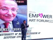  المتحف القومى للحضارة المصرية يستضيف الملتقى الدولى الأول للتمكين بالفن