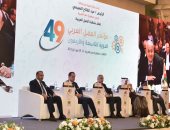 وزير القوى العاملة بمؤتمر العمل العربى: مصر مستمرة في تعزيز دورها القومي