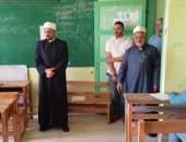 وكيل أزهر الإسكندرية يتفقد لجان امتحانات الشهادة الإعدادية