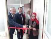 افتتاح مركز النشر العلمى المتميز لدعم الباحثين بجامعة الإسكندرية