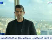 أحمد الطاهرى لـ"إكسترا نيوز": الاحتفال ببيروت عاصمة للثقافة العربية أول حدث نستعيد معه لبنان