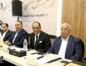 الحركة الوطنية بالحوار الوطنى: أسعار الطاقة والعمالة من عوامل جذب الاستثمارات