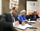 بروتوكول تعاون بين "حياة كريمة" و"ابدأ" وجامعة برج العرب لتأهيل الطلاب