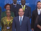 الرئيس السيسى يلتقط صورة تذكارية مع محافظى البنوك المركزية الأفريقية