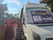 صحة الدقهلية: الكشف على 1639 مريضا خلال قافلة بقرية أم الرزق بشربين