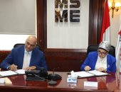 جهاز تنمية المشروعات ينفذ دورات تدريبية تساهم فى خلق فرص عمل للسيدات بكفر الشيخ