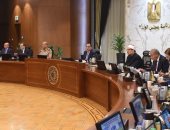 رئيس الوزراء يُؤكد أهمية استضافة مصر للاجتماعات السنوية لبنك التنمية الأفريقى