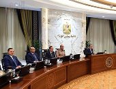 رئيس الوزراء يرأس اجتماع الحكومة الأسبوعى
