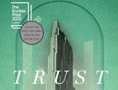 "الثقة".. رواية فائزة بجائزة بوليتزر لـ هيرنان دياز.. تعرف عليها