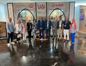 تنمية المشروعات: نعمل على التعاون مع مختلف المؤسسات الدولية لتطوير المشروعات الصغيرة