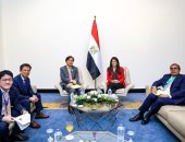 رانيا المشاط تبحث مع بنك التصدير والاستيراد الكورى وضع استراتيجية مستقبلية للتعاون 