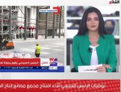 رسائل الرئيس السيسى أثناء افتتاح مجمع مصانع إنتاج الكوارتز.. فيديو