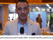 تليفزيون اليوم السابع يواصل تغطيته للحوار الوطني فى أسبوعه الثاني.. فيديو