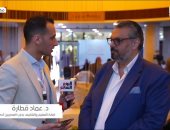 "المصريين الأحرار" يقترح بالحوار الوطنى عودة اليوم الدراسى الطويل.. فيديو