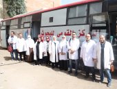 القومى للبحوث يطلق قافلة طبية بالشرقية لتوقيع الكشف وصرف العلاج مجانا