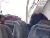 فيديو.. ذعر فى طائرة بعد فتح الباب قبل هبوطها بمطار شرقى كوريا الجنوبية