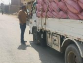 ضبط سيارة نصف نقل محملة بـ12 طن قمح بدون تصريح بحى غرب مدينة المنيا