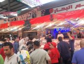 إقبال كثيف من أبناء بورسعيد والمحافظات الأخرى على سوق الأسماك الحضارى