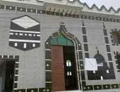 افتتاح مسجد شنودة بالبحيرة يثير جدلا كبير على السوشيال ميديا.. اعرف سبب التسمية