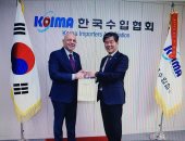 سفير مصر بكوريا يبحث مع اتحاد المستوردين الكوريين توسيع العلاقات التجارية