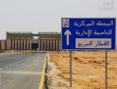 من السخنة لمطروح فى 3 ساعات.. القطار السريع يربط موانئ البحر الأحمر بالمتوسط