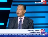 محسن السلاموني بـ إكسترا نيوز : مبادرة "ابدأ" الأهم فى السوق المصرى