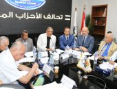 عفت السادات: الحوار الوطنى فكرة رائعة وتدعم الأحزاب