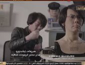 القناة الوثائقية تعرض فيلما بعنوان "البحث عن الخلود"