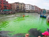 مياه القناة الرئيسية بمدينة البندقية تتحول للون الأخضر.. اعرف التفاصيل