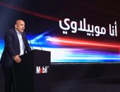 إكسون موبيل مصر تكرم عملاءها عن إنجازات عام 2022 