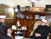 أكاديمية الأوقاف الدولية تنظم دورة لائمة وواعظات بـ"الشئون الدينية" الفلسطينية