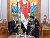 البابا تواضروس يستقبل رئيس وزراء فلسطين بالمقر الباباوى