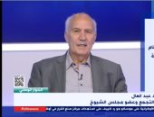 رئيس حزب التجمع: الجميع لديه طموح بأن يحل الحوار الوطنى مشاكل مباشرة