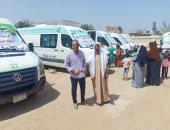 صحة الإسماعيلية توقع الكشف على 1050حالة ضمن قافلة طبية بقرية الشروق في القصاصين