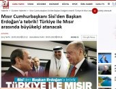 وسائل إعلام تركيا تبرز تهنئة الرئيس السيسي لأردوغان والاتفاق على تبادل السفراء بين البلدين