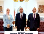 إعداد القادة ينظم محاضرة مهارات الإتيكيت للمرشحين لشغل المناصب بجامعة الزقازيق