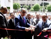 محافظ الفيوم ومساعدى وزير العدل يفتتحون مقراً جديداً للشهر العقارى