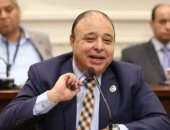 وكيل "صحة الشيوخ": إنشاء المجلس الأعلى للتعليم والتدريب يلبي حاجات مصر في المستقبل