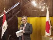 شراكة استراتيجية.. سفير اليابان: تطورات إيجابية فى العلاقات مع مصر