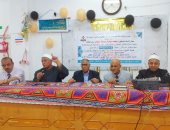 وكيل "أوقاف الإسكندرية" يشهد انطلاق فعاليات ندوة" اعرف نبيك"