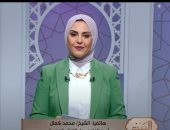 أمين الفتوى لـ"قناة الناس": الرضا بقدر الله يزيد البركة فى الرزق والعمر.. فيديو