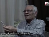 قصة عم سيد هتخليك تبطل سجاير بمناسبة اليوم العلمى للإقلاع عن التدخين.. فيديو