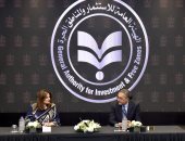 وزيرة الهجرة ورئيس هيئة الاستثمار يجتمعان بمجموعة النواة لإنشاء شركة المصريين فى الخارج