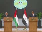 محمد أشتية: شرفت بتتويج أول اجتماع رسمى بالعاصمة الإدارية باسم فلسطين    
