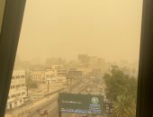 الأرصاد: انكسار الموجة الحارة غدا.. والحرارة تنخفض لـ34 درجة على القاهرة
