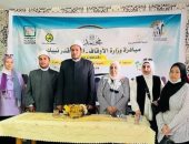 مبادرة "اعرف قدر نبيك" تنطلق فى شمال سيناء لتعزيز القيم الإسلامية