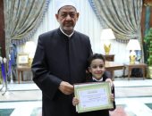شيخ الأزهر يضاعف مكافأة الفائزين بالخمس مراكز الأولى بمسابقة القرآن لـ200 ألف جنيه
